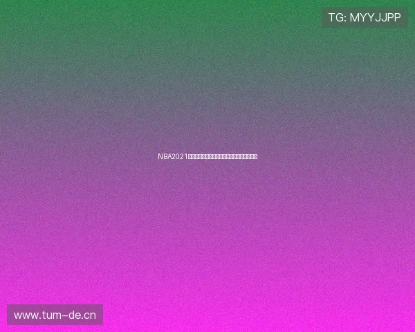 NBA2021总决赛精彩瞬间全回顾勇士与凯尔特人激战记 NBA2021总决赛精彩瞬间全回顾勇士与凯尔特人激战记